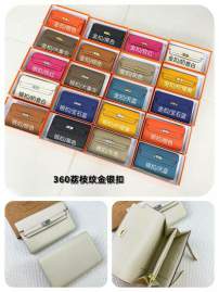 Picture of Hermes Wallets _SKUfw214617634fw